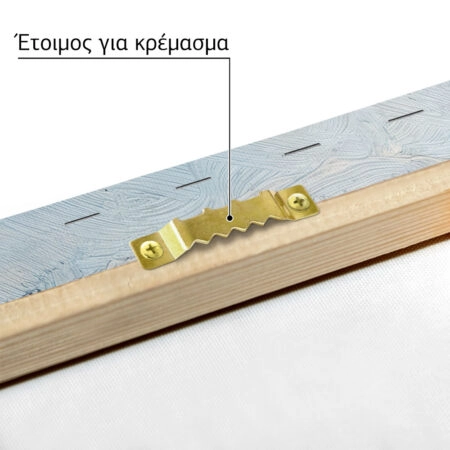 Πινακας σε καμβά ΚΩΝΣΤΑΝΤΙΝΟΣ ΜΑΛΕΑΣ - ΛΙΒΑΝΟΣ - Κωνσταντίνος Μαλέας Sticky 4