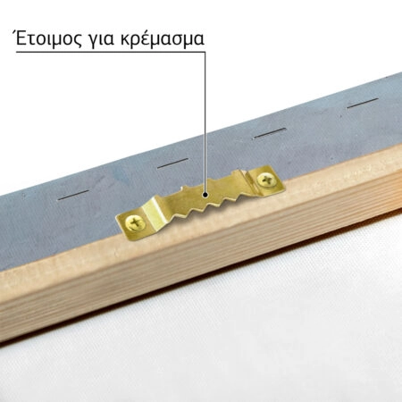 Πινακας σε καμβά ΚΩΝΣΤΑΝΤΙΝΟΣ ΜΑΛΕΑΣ - ΛΙΜΝΟΘΑΛΑΣΣΑ ΜΕΣΣΟΛΟΓΓΙΟΥ - Κωνσταντίνος Μαλέας Sticky 4