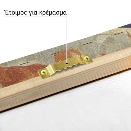 Πίνακας σε καμβά ΚΩΝΣΤΑΝΤΙΝΟΣ ΜΑΛΕΑΣ - ΜΟΝΕΜΒΑΣΙΑ - Κωνσταντίνος Μαλέας Sticky 4