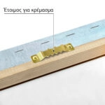 Πινακας σε καμβά ΚΩΝΣΤΑΝΤΙΝΟΣ ΜΑΛΕΑΣ - ΝΑΞΟΣ