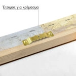 Πινακας σε καμβά ΚΩΝΣΤΑΝΤΙΝΟΣ ΜΑΛΕΑΣ - Ο ΝΑΟΣ ΤΟΥ ΛΟΥΞΟΡ