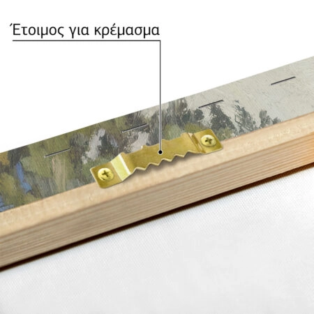 Πινακας σε καμβά ΚΩΝΣΤΑΝΤΙΝΟΣ ΜΑΛΕΑΣ - ΠΑΝΤΑΝΑΣΣΑ ΝΑΞΟΥ - Κωνσταντίνος Μαλέας Sticky 4