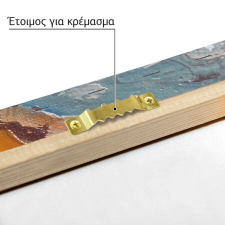 Πίνακας σε καμβά ΚΩΝΣΤΑΝΤΙΝΟΣ ΜΑΛΕΑΣ - ΣΑΝΤΟΡΙΝΗ 1924 - Κωνσταντίνος Μαλέας Sticky 7