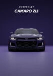Πόστερ CAMARO ZL1