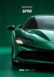 Πόστερ FERRARI SF90