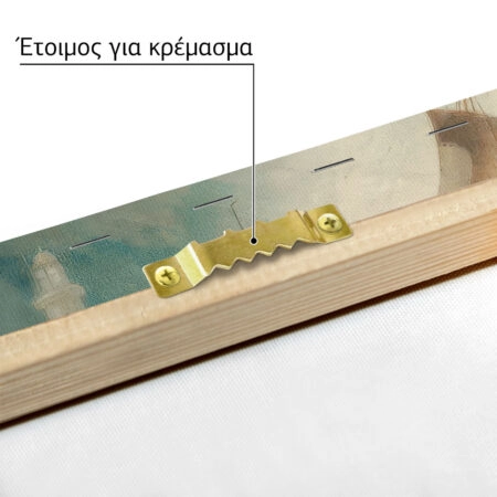 Πινακας σε καμβά JOSEPH MALLORD WILLIAM TURNER - RAMSGATE - Αλλοι ζωγραφοι Sticky 4