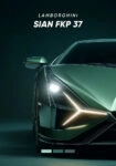 Πόστερ LAMBORGHINI SIAN FKP 37