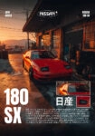 Πόστερ NISSAN 180SX