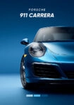 Πόστερ PORSCHE 911 CARRERA
