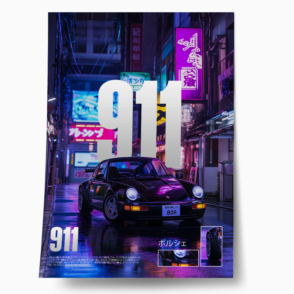 Πόστερ PORSCHE 911 TOKYO DRIFT EDITON