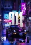 Πόστερ PORSCHE 911 TOKYO DRIFT EDITON