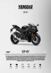 Πόστερ YAMAHA YZF-R1 IMPERIAL