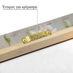 Πινακας σε καμβά ΓΕΩΡΓΙΟΣ ΙΑΚΩΒΙΔΗΣ - ΒΑΖΟ ΜΕ ΛΟΥΛΟΥΔΙΑ