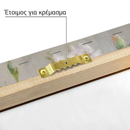 Πινακας σε καμβά ΓΕΩΡΓΙΟΣ ΙΑΚΩΒΙΔΗΣ - ΒΑΖΟ ΜΕ ΛΟΥΛΟΥΔΙΑ - Γεώργιος Ιακωβίδης Sticky 4