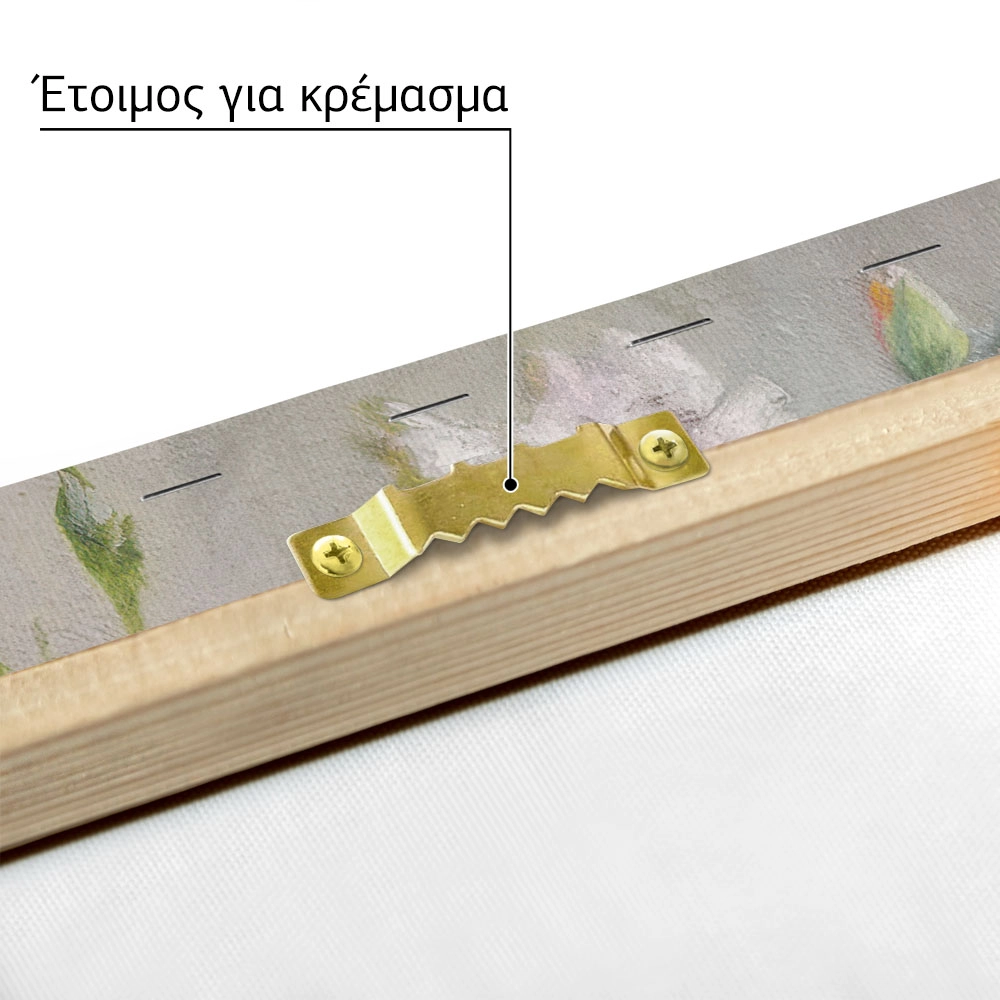 Πινακας σε καμβά ΓΕΩΡΓΙΟΣ ΙΑΚΩΒΙΔΗΣ - ΒΑΖΟ ΜΕ ΛΟΥΛΟΥΔΙΑ
