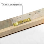 Πινακας σε καμβά ΓΕΩΡΓΙΟΣ ΙΑΚΩΒΙΔΗΣ - ΚΟΥΚΟΥ