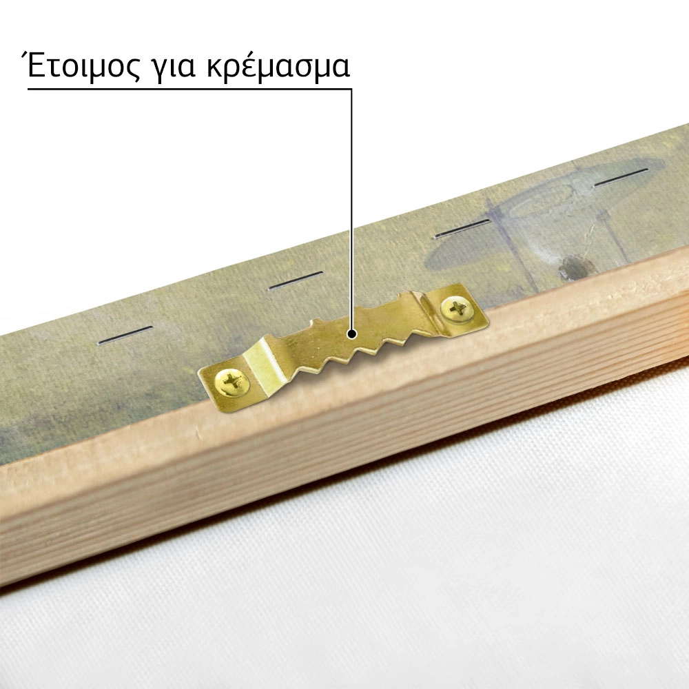 Πινακας σε καμβά ΓΕΩΡΓΙΟΣ ΙΑΚΩΒΙΔΗΣ - ΠΑΙΔΙΚΗ ΣΥΝΑΥΛΙΑ