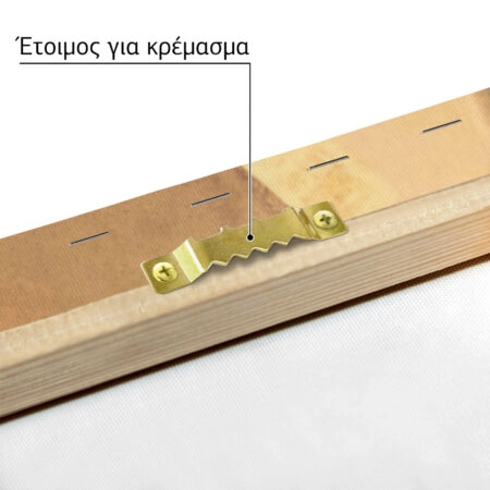 Πινακας σε καμβά ΓΕΩΡΓΙΟΣ ΙΑΚΩΒΙΔΗΣ - ΠΑΡΑΦΩΝΙΑ - Γεώργιος Ιακωβίδης Sticky 4