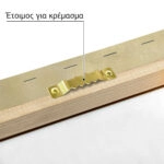 Πινακας σε καμβά ΓΕΩΡΓΙΟΣ ΙΑΚΩΒΙΔΗΣ - ΡΟΔΙΑ