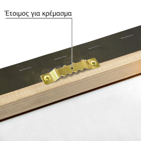 Πινακας σε καμβά ΓΕΩΡΓΙΟΣ ΙΑΚΩΒΙΔΗΣ - ΤΟ ΓΡΑΜΜΑ - Γεώργιος Ιακωβίδης Sticky 4