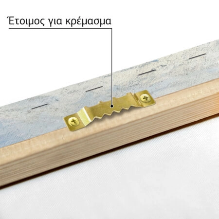 Πινακας σε καμβά ΓΕΩΡΓΙΟΣ ΡΟΪΛΟΣ - ΒΑΡΚΕΣ ΣΤΗΝ ΠΑΡΑΛΙΑ - Γεώργιος Ροϊλός Sticky 4