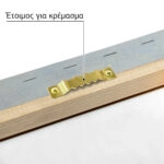 Πινακας σε καμβά ΓΕΩΡΓΙΟΣ ΡΟΪΛΟΣ - ΘΑΛΑΣΣΟΓΡΑΦΙΑ