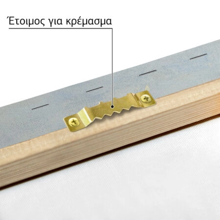 Πινακας σε καμβά ΓΕΩΡΓΙΟΣ ΡΟΪΛΟΣ - ΘΑΛΑΣΣΟΓΡΑΦΙΑ - Γεώργιος Ροϊλός Sticky 4