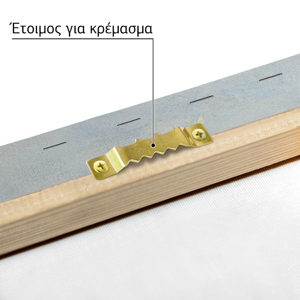 Πινακας σε καμβά ΓΕΩΡΓΙΟΣ ΡΟΪΛΟΣ - ΘΑΛΑΣΣΟΓΡΑΦΙΑ