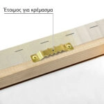 Πινακας σε καμβά ΓΕΩΡΓΙΟΣ ΡΟΪΛΟΣ - Ο ΣΑΛΠΙΓΚΤΗΣ