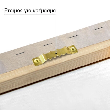 Πινακας σε καμβά ΓΕΩΡΓΙΟΣ ΡΟΪΛΟΣ - ΣΤΟ ΧΕΙΡΟΥΡΓΕΙΟ - Γεώργιος Ροϊλός Sticky 4