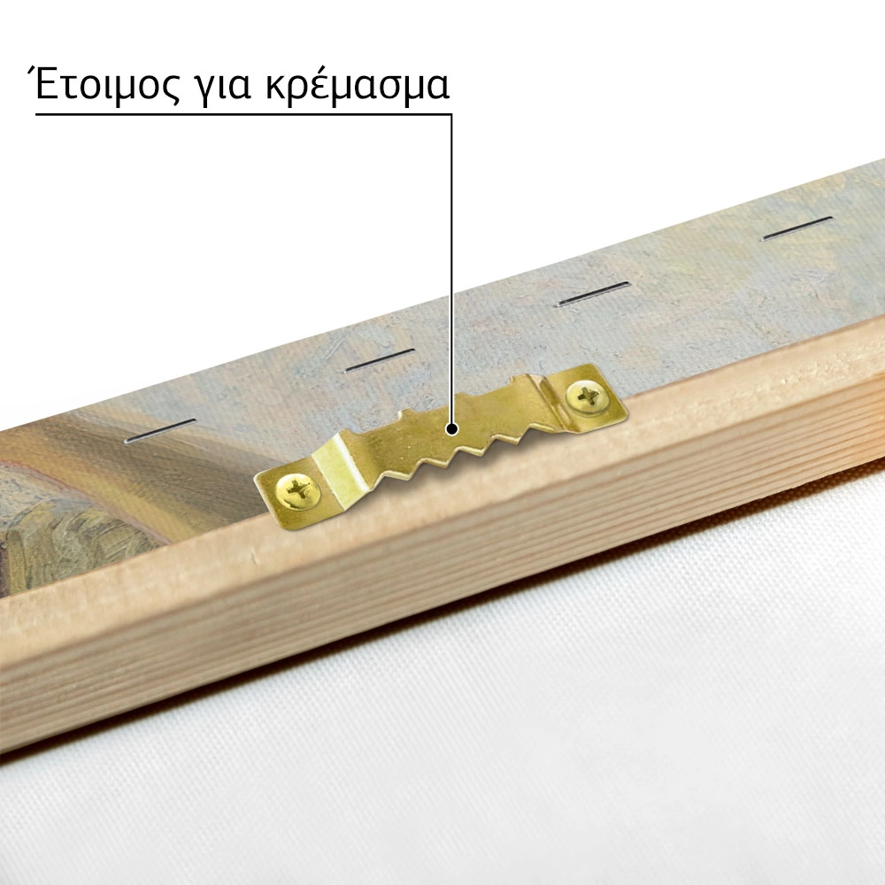 Πινακας σε καμβά ΓΕΩΡΓΙΟΣ ΡΟΪΛΟΣ - ΤΟ ΜΑΡΤΥΡΙΟ ΤΟΥ ΠΑΤΡΙΑΡΧΗ ΓΡΗΓΟΡΙΟΥ