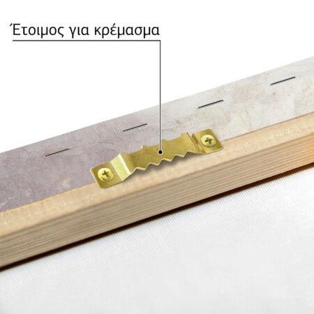 Πινακας σε καμβά ΓΕΩΡΓΙΟΣ ΡΟΪΛΟΣ - ΤΟΠΙΟ - Γεώργιος Ροϊλός Sticky 4