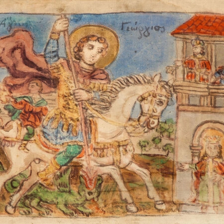 Πινακας σε καμβά ΘΕΟΦΙΛΟΣ ΧΑΤΖΗΜΙΧΑΗΛ - ΑΓΙΟΣ ΓΕΩΡΓΙΟΣ 2 - Θεόφιλος Χατζημιχαήλ Sticky 5