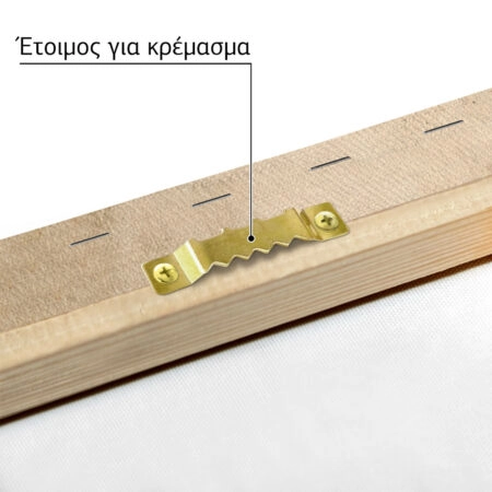 Πινακας σε καμβά ΘΕΟΦΙΛΟΣ ΧΑΤΖΗΜΙΧΑΗΛ - ΑΓΙΟΣ ΓΕΩΡΓΙΟΣ 2 - Θεόφιλος Χατζημιχαήλ Sticky 4