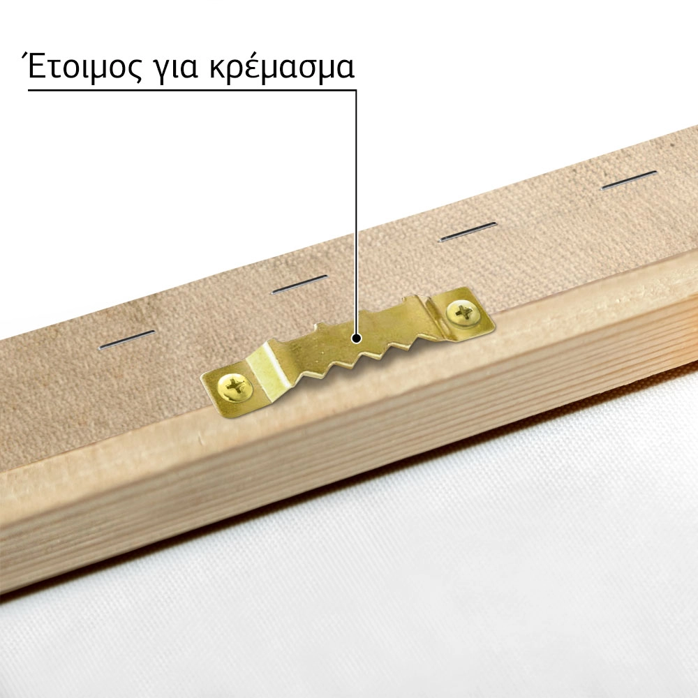 Πινακας σε καμβά ΘΕΟΦΙΛΟΣ ΧΑΤΖΗΜΙΧΑΗΛ - ΑΓΙΟΣ ΓΕΩΡΓΙΟΣ 2