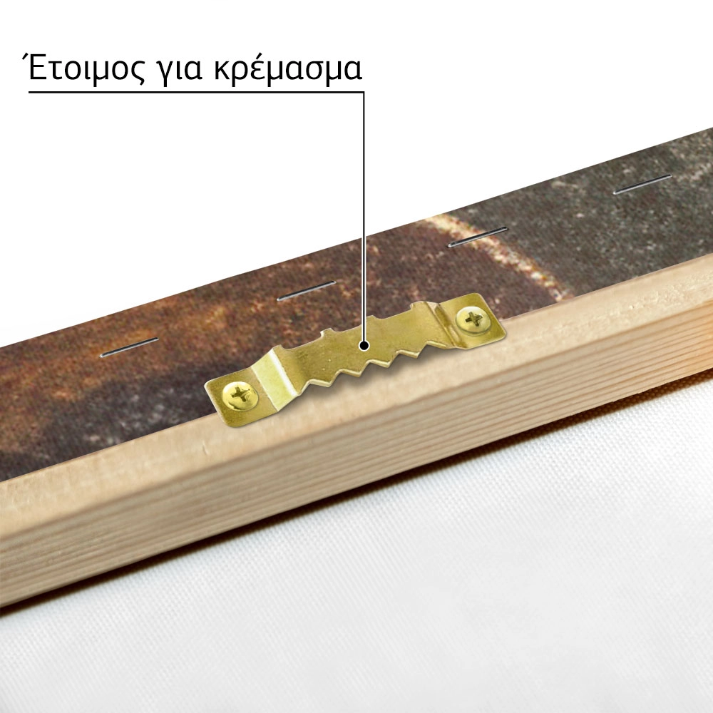 Πινακας σε καμβά ΘΕΟΦΙΛΟΣ ΧΑΤΖΗΜΙΧΑΗΛ - ΑΓΙΟΣ ΓΕΩΡΓΙΟΣ