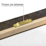 Πινακας σε καμβά ΘΕΟΦΙΛΟΣ ΧΑΤΖΗΜΙΧΑΗΛ - ΑΓΙΟΣ ΜΙΧΑΗΛ
