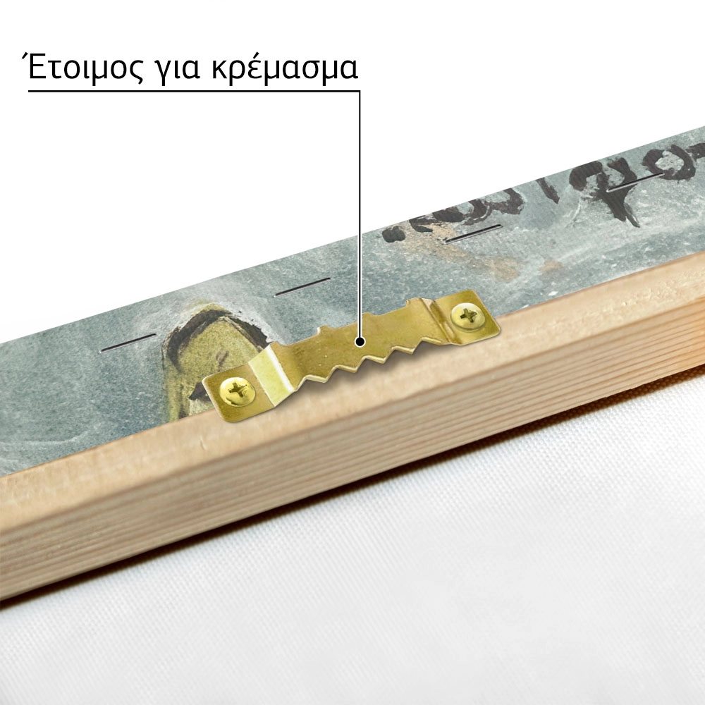 Πίνακας σε καμβά ΘΕΟΦΙΛΟΣ ΧΑΤΖΗΜΙΧΑΗΛ - ΑΘΗΝΑ ΚΑΙ ΑΡΤΕΜΙΣ