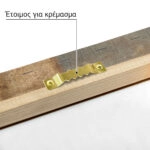 Πινακας σε καμβά ΘΕΟΦΙΛΟΣ ΧΑΤΖΗΜΙΧΑΗΛ - ΑΡΕΤΟΥΣΑ ΚΑΙ ΕΡΩΤΟΚΡΙΤΟΣ