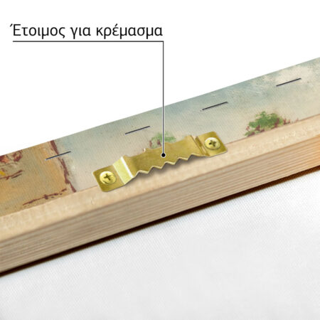 Πινακας σε καμβά ΘΕΟΦΙΛΟΣ ΧΑΤΖΗΜΙΧΑΗΛ - ΔΟΥΡΕΙΟΣ ΙΠΠΟΣ - Θεόφιλος Χατζημιχαήλ Sticky 4
