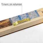 Πινακας σε καμβά ΘΕΟΦΙΛΟΣ ΧΑΤΖΗΜΙΧΑΗΛ - ΕΡΩΤΟΚΡΙΤΟΣ ΚΑΙ ΑΡΕΤΟΥΣΑ 2