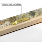 Πινακας σε καμβά ΘΕΟΦΙΛΟΣ ΧΑΤΖΗΜΙΧΑΗΛ - Η ΑΓΙΑ ΑΝΝΑ ΤΗΣ ΧΑΛΚΙΔΑΣ