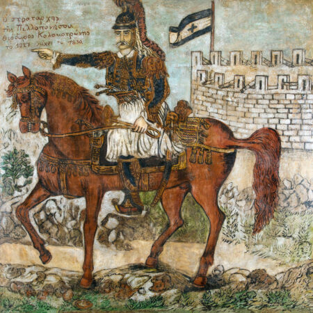 Πίνακας σε καμβά ΘΕΟΦΙΛΟΣ ΧΑΤΖΗΜΙΧΑΗΛ - ΘΕΟΔΩΡΟΣ ΚΟΛΟΚΟΤΡΩΝΗΣ - Θεόφιλος Χατζημιχαήλ Sticky 5