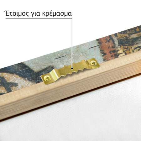 Πίνακας σε καμβά ΘΕΟΦΙΛΟΣ ΧΑΤΖΗΜΙΧΑΗΛ - ΘΕΟΔΩΡΟΣ ΚΟΛΟΚΟΤΡΩΝΗΣ - Θεόφιλος Χατζημιχαήλ Sticky 4