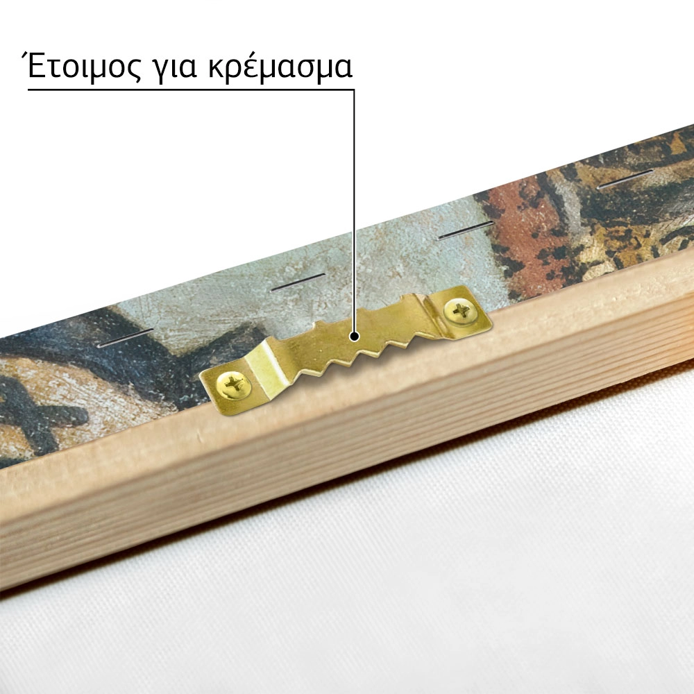 Πίνακας σε καμβά ΘΕΟΦΙΛΟΣ ΧΑΤΖΗΜΙΧΑΗΛ - ΘΕΟΔΩΡΟΣ ΚΟΛΟΚΟΤΡΩΝΗΣ