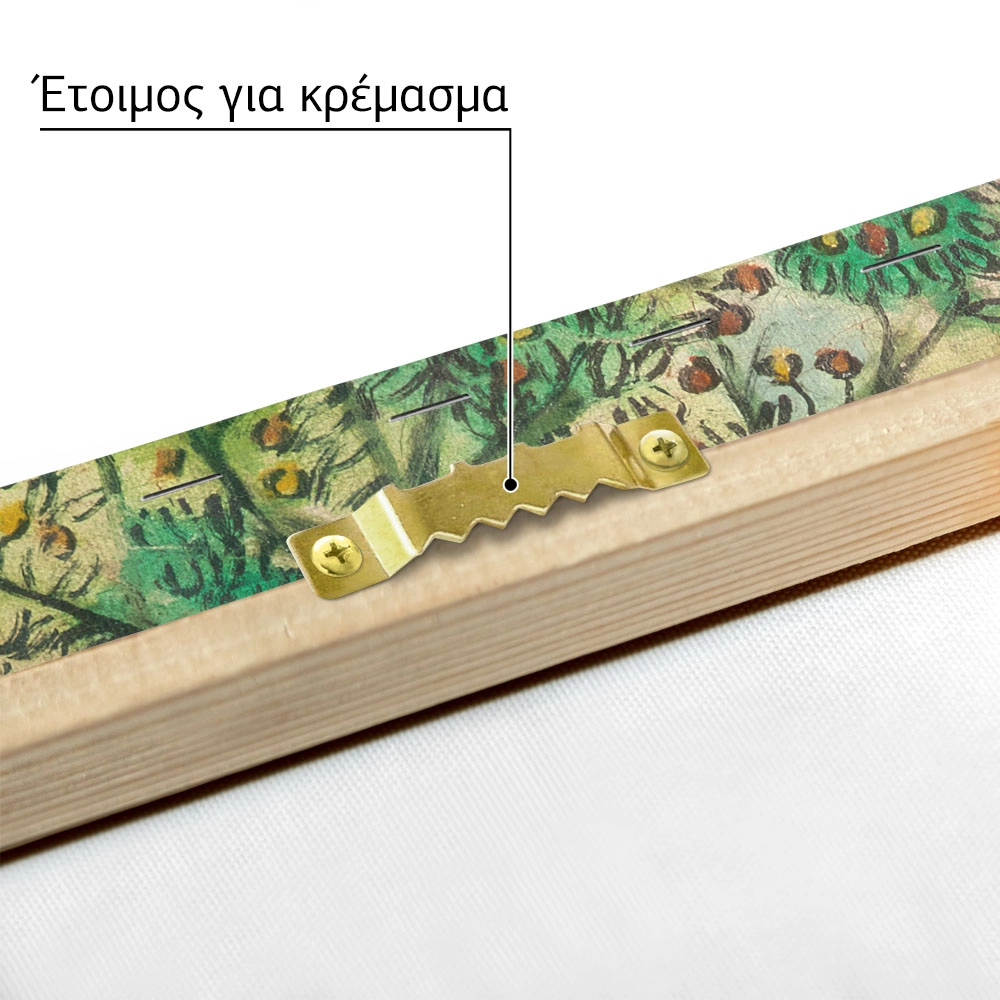 Πινακας σε καμβά ΘΕΟΦΙΛΟΣ ΧΑΤΖΗΜΙΧΑΗΛ - ΙΑΣΩΝΑΣ ΚΑΙ ΜΗΔΕΙΑ