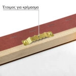 Πινακας σε καμβά ΘΕΟΦΙΛΟΣ ΧΑΤΖΗΜΙΧΑΗΛ - ΝΙΚΗΤΑΡΑΣ ΓΟΥΡΑΣ ΚΑΙ ΑΝΔΡΟΥΤΣΟΣ