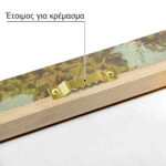 Πινακας σε καμβά ΘΕΟΦΙΛΟΣ ΧΑΤΖΗΜΙΧΑΗΛ - ΠΑΥΛΟΣ ΜΕΛΑΣ