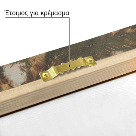 Πινακας σε καμβά ΙΩΑΝΝΗΣ ΑΛΤΑΜΟΥΡΑΣ - ΒΑΡΚΑ ΤΡΑΒΗΓΜΕΝΗ ΣΤΗΝ ΠΑΡΑΛΙΑ - Ιωάννης Αλταμούρας Sticky 9