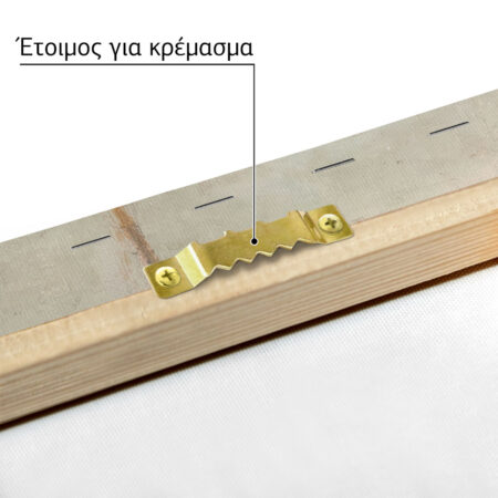 Πινακας σε καμβά ΙΩΑΝΝΗΣ ΑΛΤΑΜΟΥΡΑΣ - ΒΑΡΚΕΣ ΣΤΗ ΣΤΕΡΙΑ - Ιωάννης Αλταμούρας Sticky 4